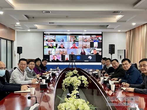 文理并进 科创融合——我校召开文科科研工作例会聚焦健康科学项目研究