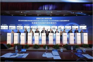 天津国际生物医药联合研究院 引领健康科学项目研究新前沿